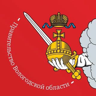 Более 140 тысяч вологжан старшего поколения участвуют в работе центров активного долголетия «Забота»