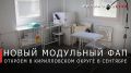 ������� ���������: � ���� ���������������� ������������� ������ ������������ ������ ������ �����������-����������� ������