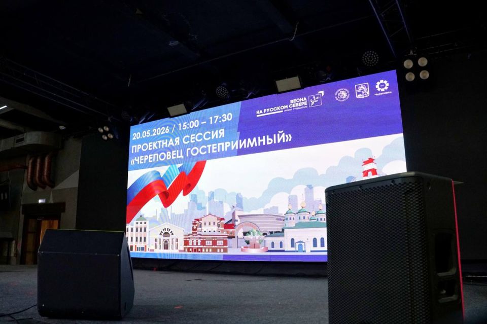 Андрей Накрошаев: Идем на встречу малому бизнесу – продлеваем сроки договоров на размещение НТО на 7 лет Андрей Накрошаев: Идем на встречу малому бизнесу – продлеваем сроки договоров на размещение НТО на 7 лет