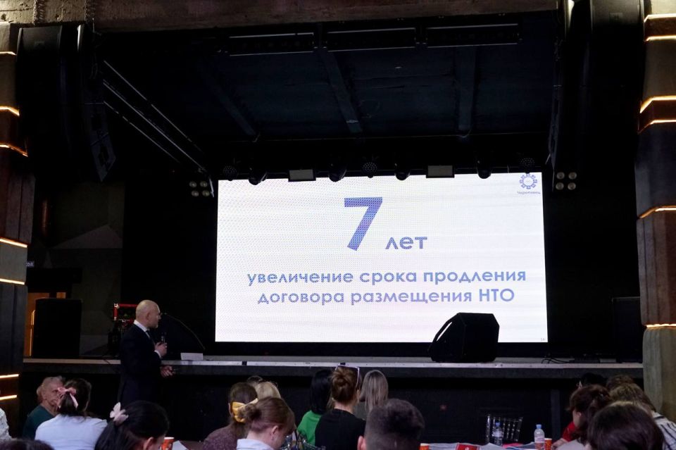 Андрей Накрошаев: Идем на встречу малому бизнесу – продлеваем сроки договоров на размещение НТО на 7 лет Андрей Накрошаев: Идем на встречу малому бизнесу – продлеваем сроки договоров на размещение НТО на 7 лет