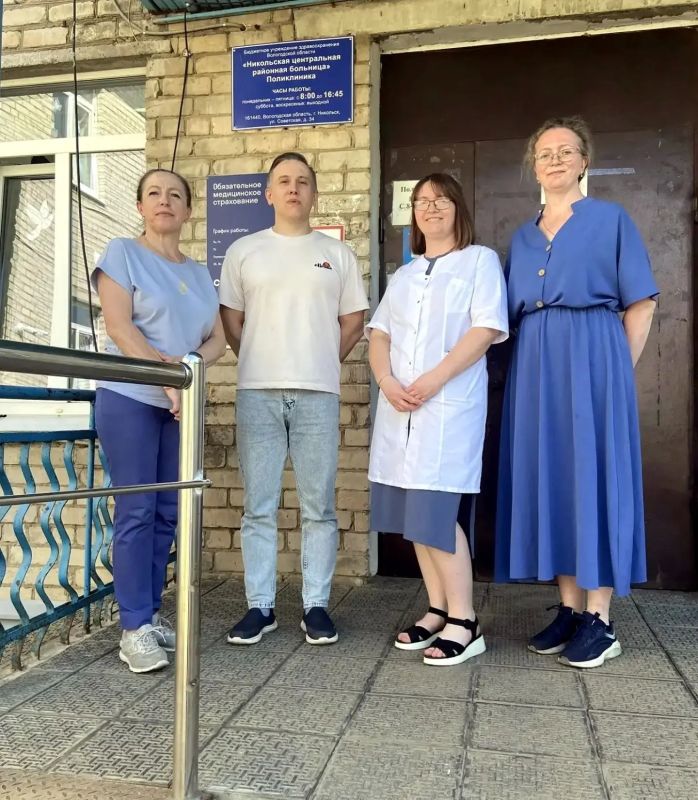 Более 60 человек проконсультировали специалисты Вологодской областной психиатрической больницы в рамках выездной работы Более 60 человек проконсультировали специалисты Вологодской областной психиатрической больницы в рамках выездной работы