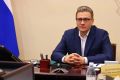 Георгий Филимонов: Принял участие в заседании штаба Правительственной комиссии по региональному развитию под руководством Заместителя Председателя Правительства Российской Федерации Марата Шакирзяновича Хуснуллина