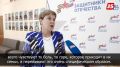 Министерство образования области совместно с вологодским филиалом фонда «Защитники Отечества» организует психологические консультации для семей участников СВО