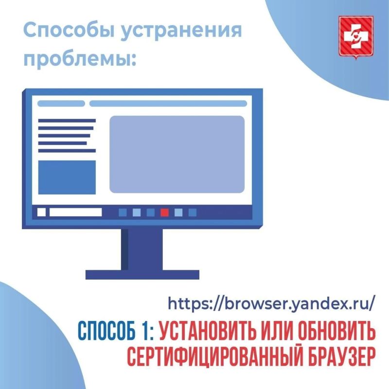 Как скачать электронный медицинский документ с сайта Госуслуги Как скачать электронный медицинский документ с сайта Госуслуги