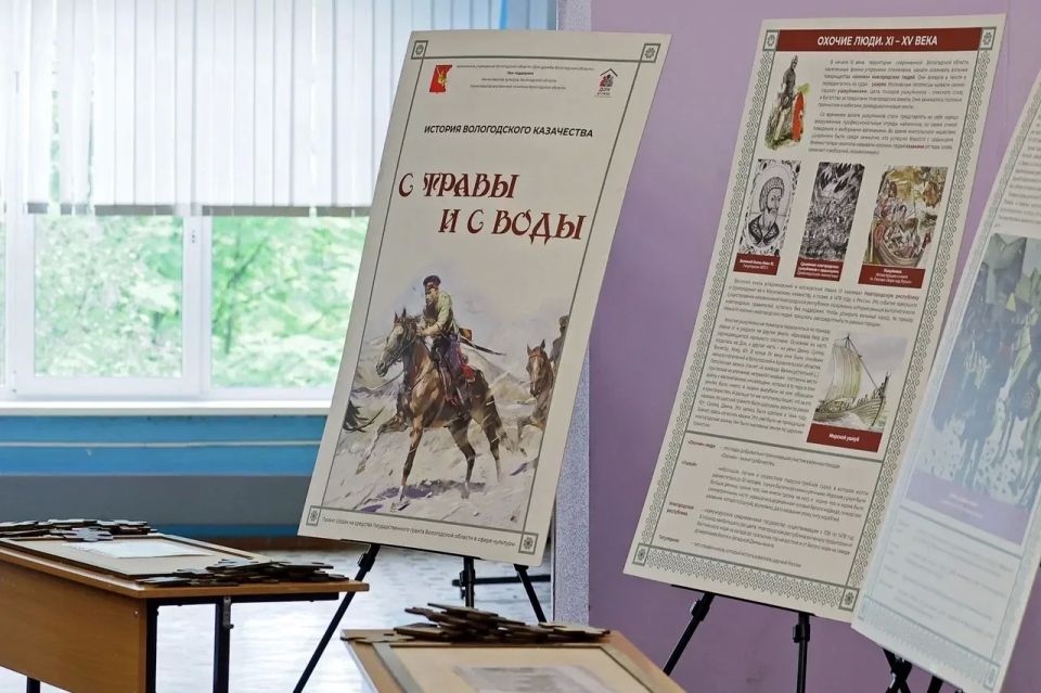 В Вологде впервые прошла спортивно-тематическая игра «Казачок» между студентами колледжей В Вологде впервые прошла спортивно-тематическая игра «Казачок» между студентами колледжей