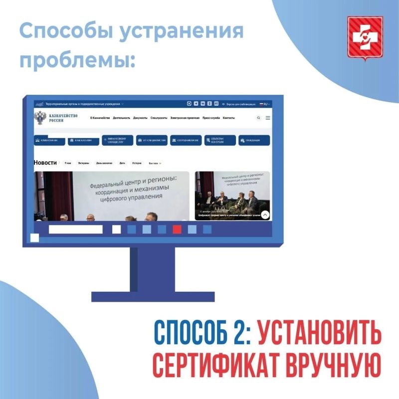 Как скачать электронный медицинский документ с сайта Госуслуги Как скачать электронный медицинский документ с сайта Госуслуги