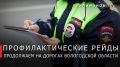 ������� ���������: �� �������� �������� �� ������� ����������� ���������� �� ���������� 55 ��������� � ���������� ���������