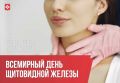 ���������� ������ ����� ����� ������� � ������������� � ��������� ���, ������� �� ������