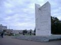 Новость из Вологды. Власти выделят из бюджета 136 миллионов рублей на перенос монумента участникам Великой Октябрьской социалистической революции и Гражданской войны с площади Революции в парк 50-летия Октября (Кировский...