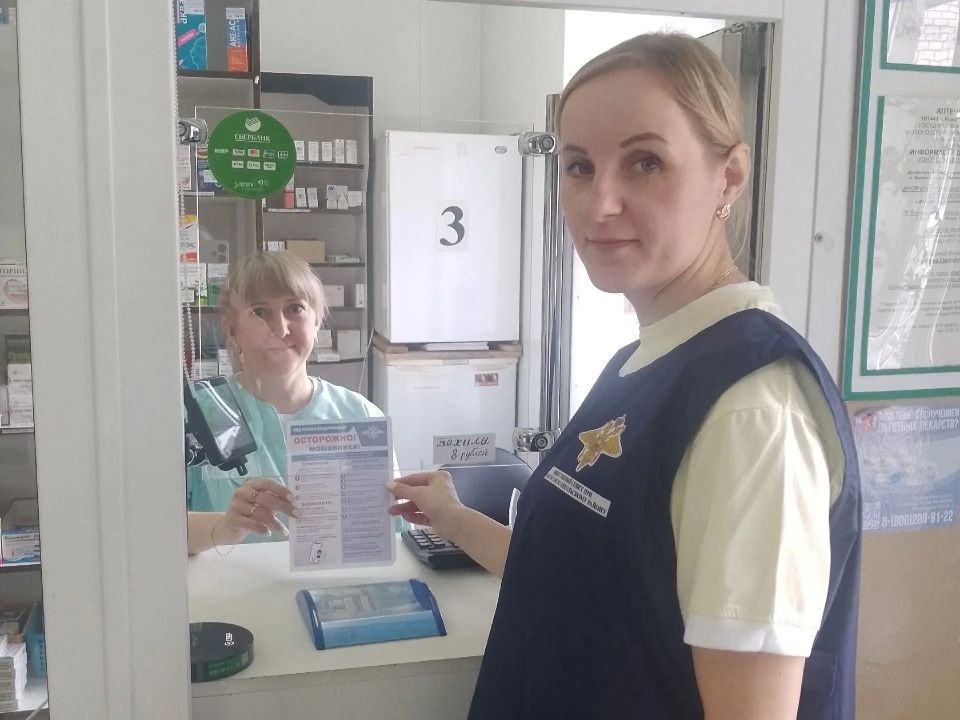 В Никольске представитель Общественного совета при ОМВД напомнил местным жителям, как не стать жертвой мошенников В Никольске представитель Общественного совета при ОМВД напомнил местным жителям, как не стать жертвой мошенников
