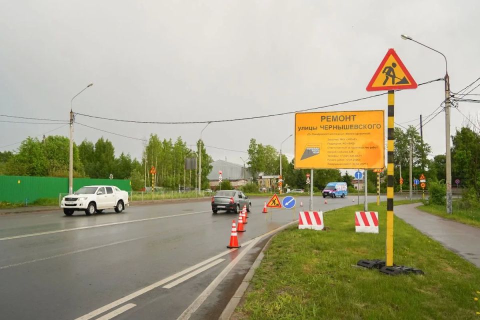 На улице Чернышевского в Вологде начался ремонт На улице Чернышевского в Вологде начался ремонт