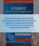 ����������� ������������ ������ ������� �������� �� ��������� ������� ���������� �� �������� �� ����� � �����������