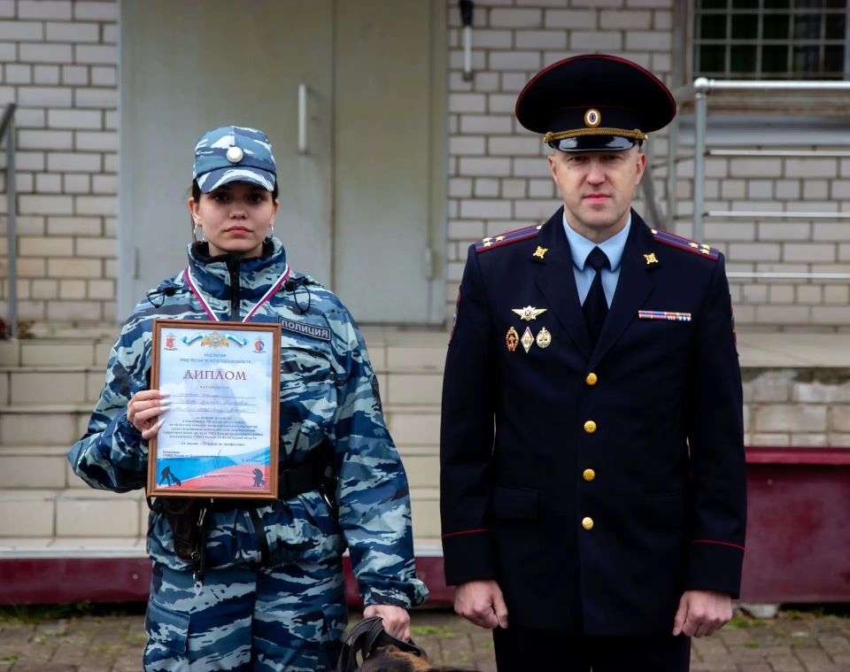 В Вологодской области наградили лучших полицейских-кинологов В Вологодской области наградили лучших полицейских-кинологов