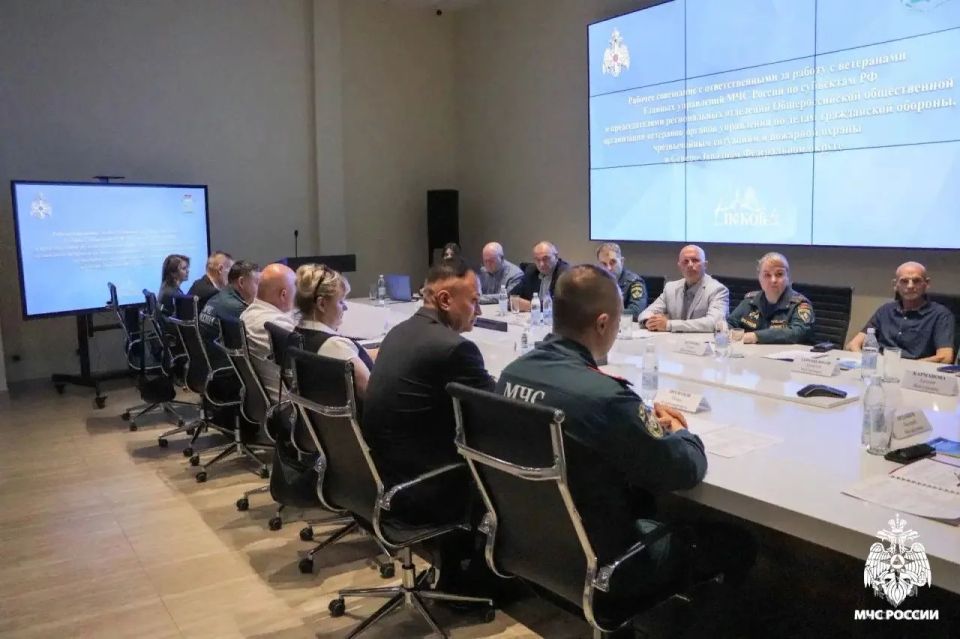 В Пскове прошли сборы представителей ветеранских организаций Северо-Западного федерального округа В Пскове прошли сборы представителей ветеранских организаций Северо-Западного федерального округа