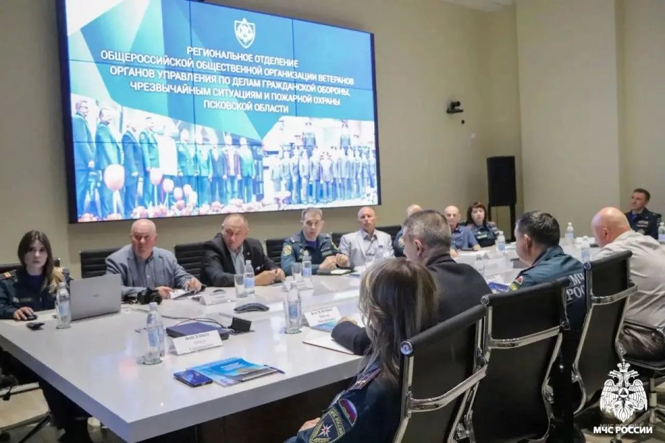 В Пскове прошли сборы представителей ветеранских организаций Северо-Западного федерального округа В Пскове прошли сборы представителей ветеранских организаций Северо-Западного федерального округа