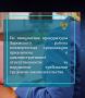 Прокуратура Харовского района провела проверку соблюдения требований трудового законодательства