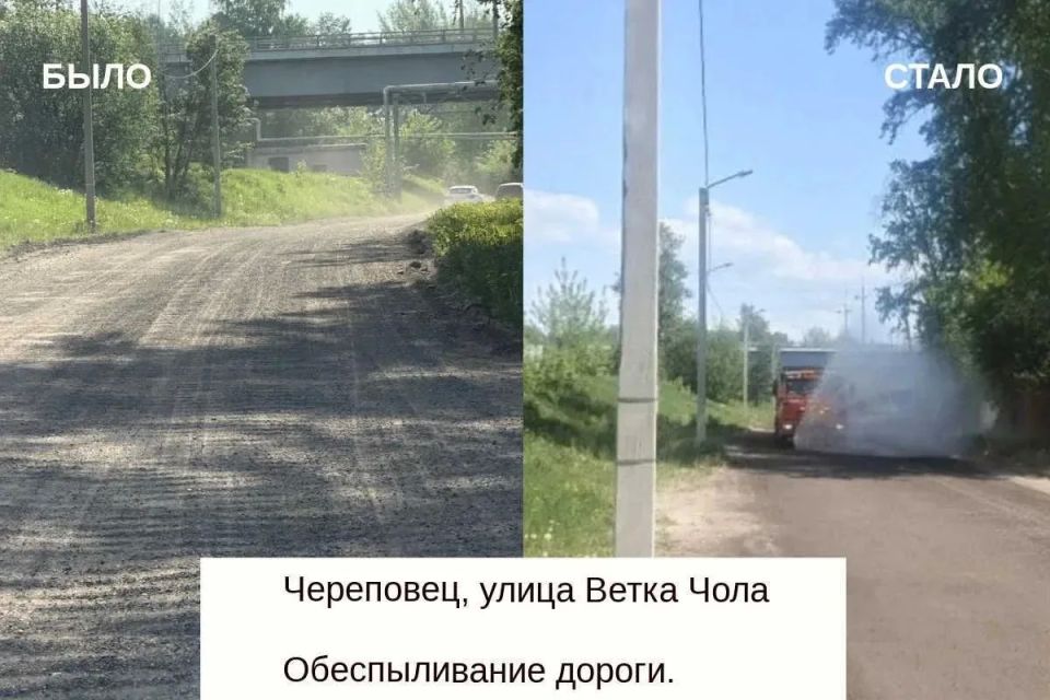 «Вологодским городовым» пользуются уже 29,5 тыс «Вологодским городовым» пользуются уже 29,5 тыс