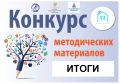 ������������ ����������� ���������� ��������� �������� 2026-� ����� ����������� �����������