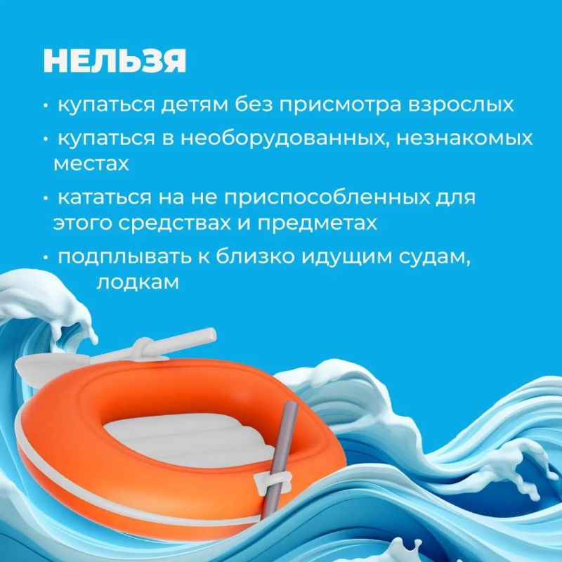 Впереди три месяца каникул Впереди три месяца каникул