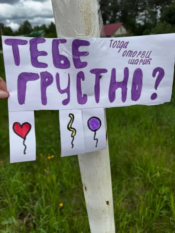 В Тарногском округе точно знают секрет отличного настроения на каждый день