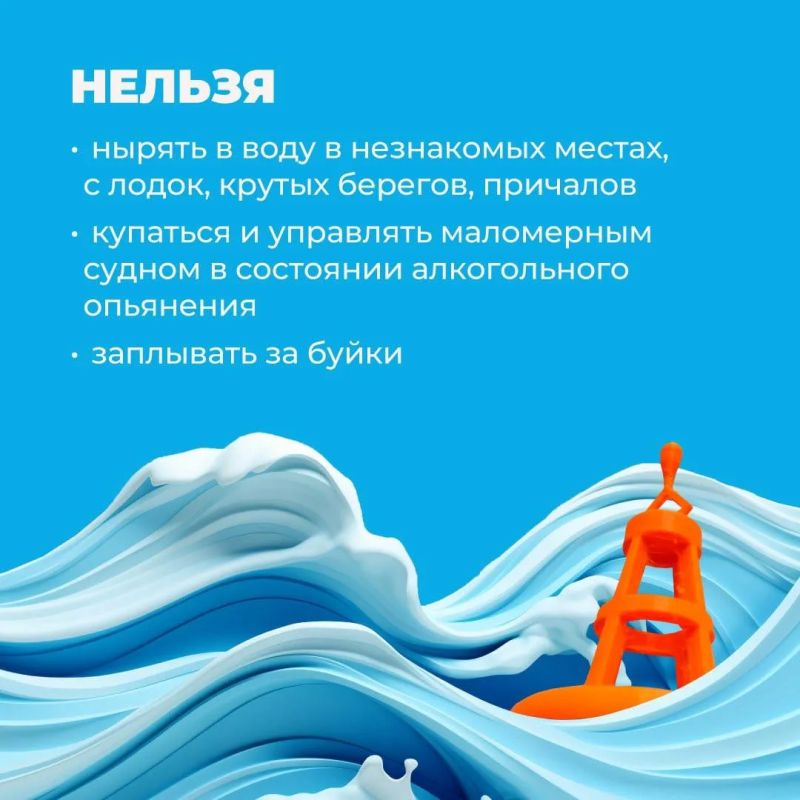 Впереди три месяца каникул Впереди три месяца каникул