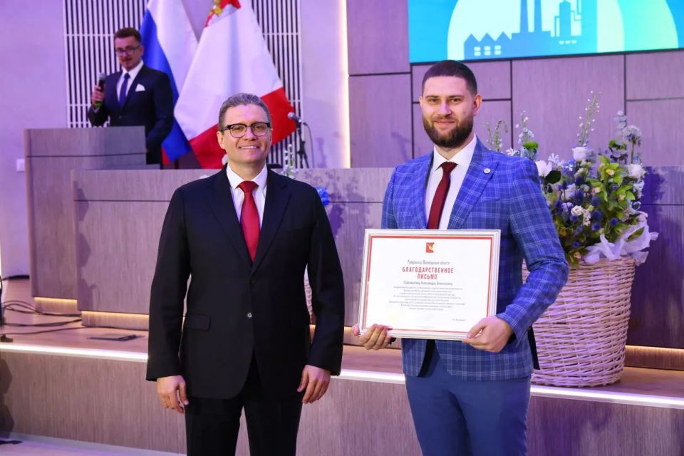 Георгий Филимонов: Продолжаю рассказывать о достижениях череповчан в преддверии Дня химика Георгий Филимонов: Продолжаю рассказывать о достижениях череповчан в преддверии Дня химика