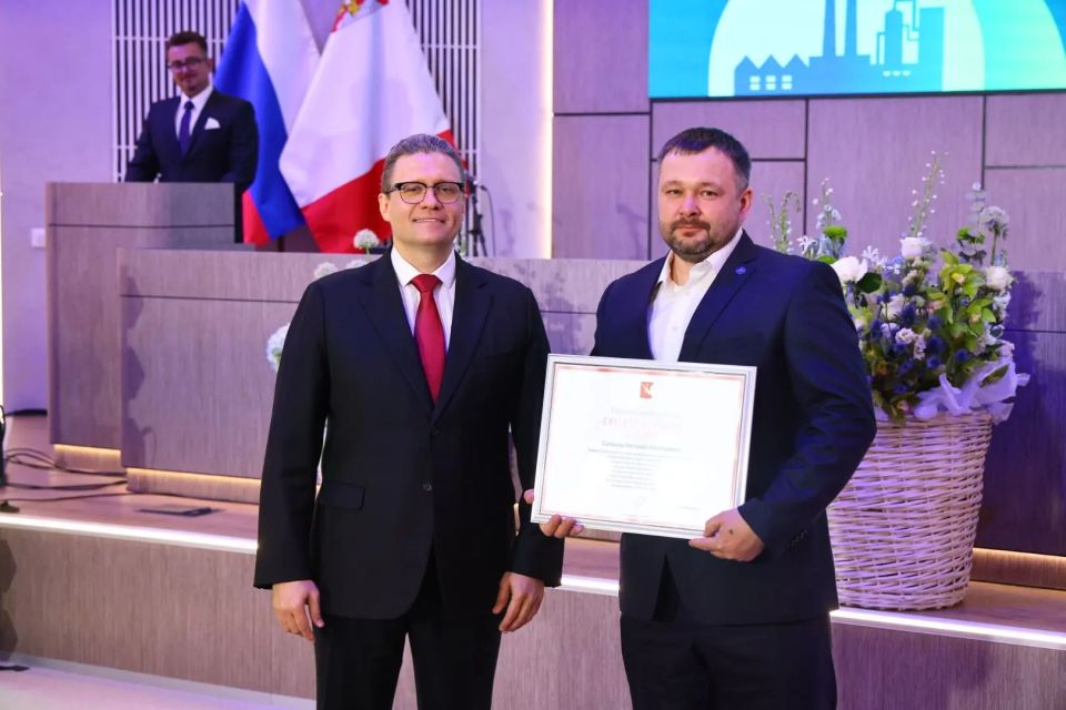 Георгий Филимонов: Продолжаю рассказывать о достижениях череповчан в преддверии Дня химика Георгий Филимонов: Продолжаю рассказывать о достижениях череповчан в преддверии Дня химика