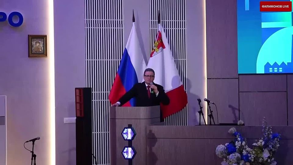 Георгий Филимонов: «ФосАгро» работает для людей — подчеркнул это на встрече с трудовым коллективом компании в преддверии Дня химика