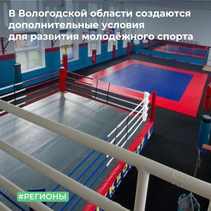 ТУ Росимущества в Вологодской области передало в аренду администрации Харовского муниципального округа два помещения, расположенных в городе Харовске