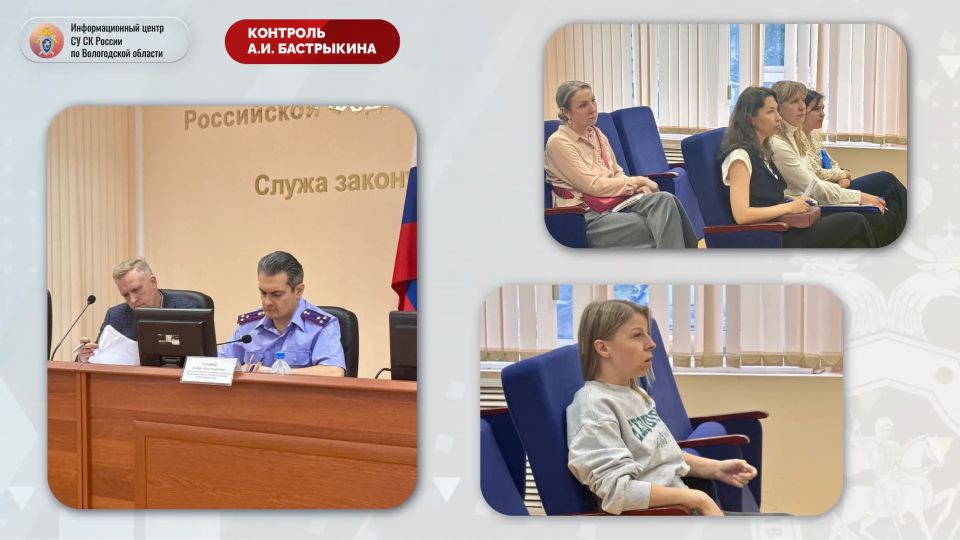 В СУ СК России по Вологодской области проведен личный прием граждан по вопросам, связанным с оценкой качества оказания медицинской помощи