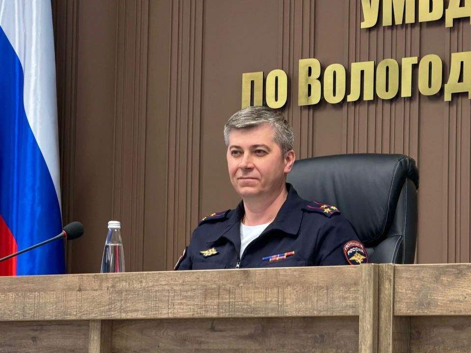 В УМВД России по Вологодской области прошел единый день государственно-правового информирования В УМВД России по Вологодской области прошел единый день государственно-правового информирования