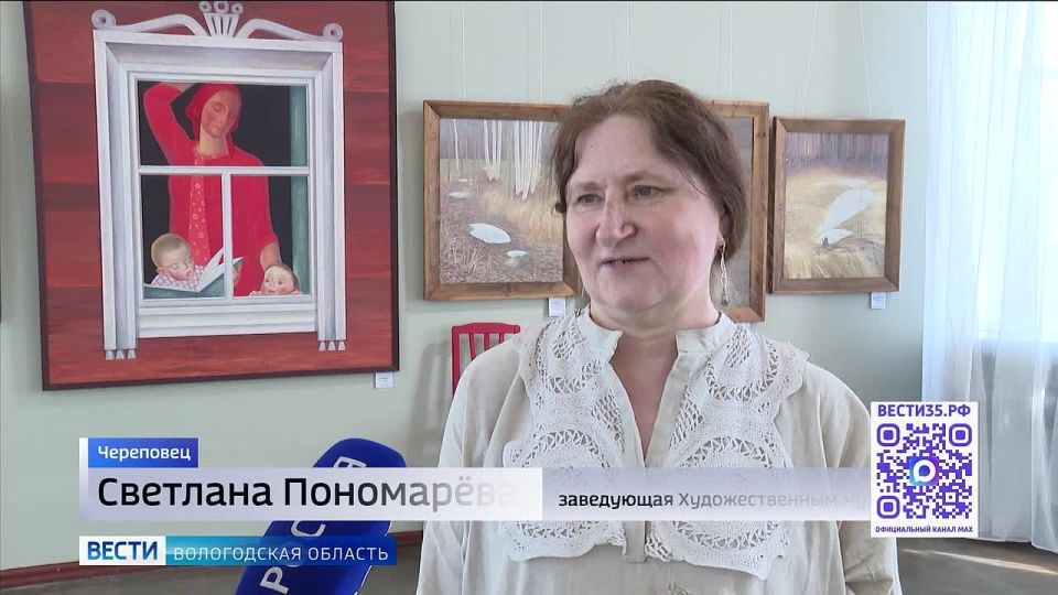 Выставка графических работ о становлении города и этюдов Джанны Тутунджан открылась в Череповце