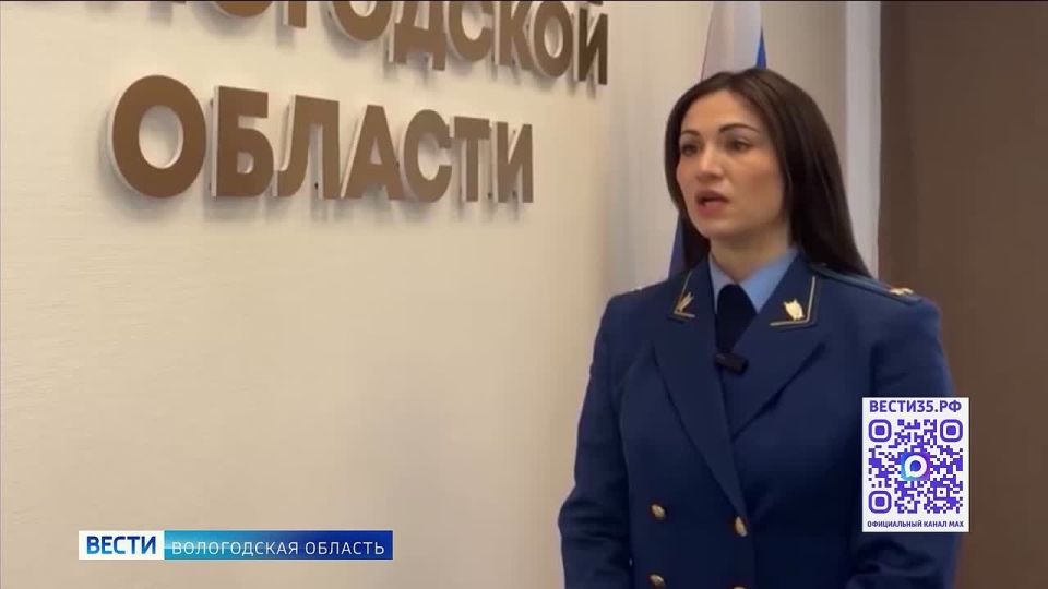 Более 39 миллионов рублей лишилась 69-летняя вологжанка