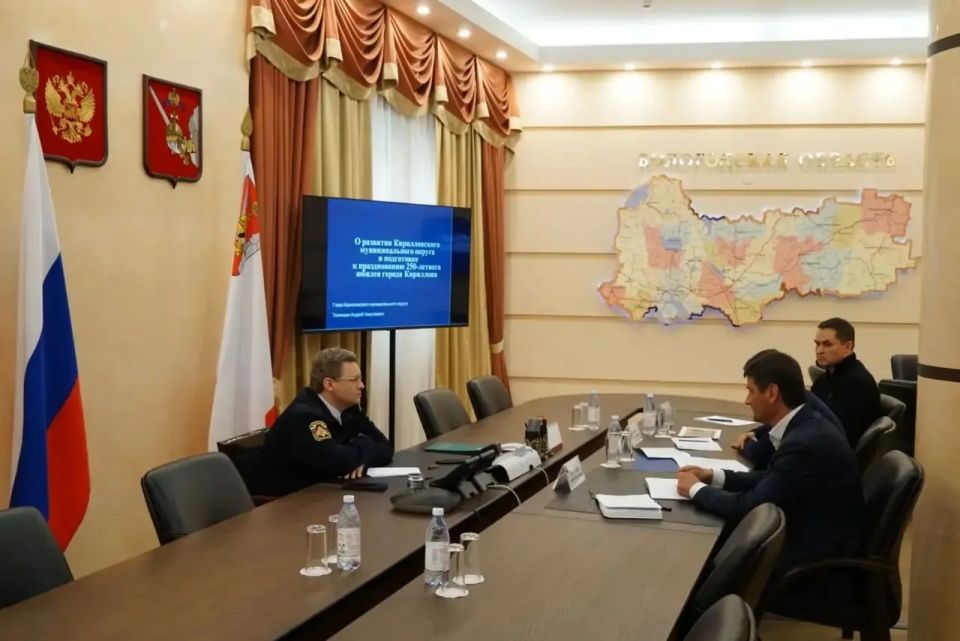 Георгий Филимонов: Провёл совещание по благоустройству и развитию Кирилловского округа Георгий Филимонов: Провёл совещание по благоустройству и развитию Кирилловского округа