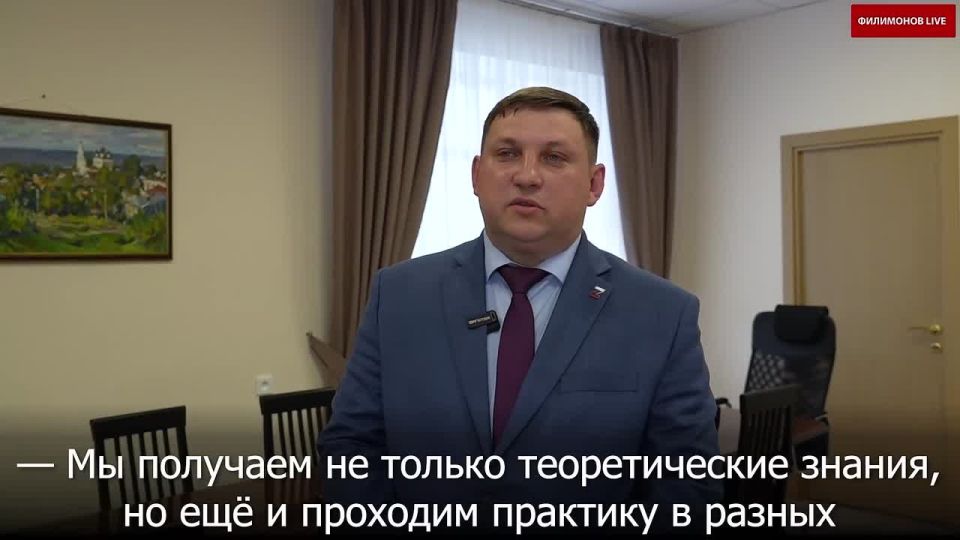 Губернатор рассказал о стажировке еще одного финалиста кадрового проекта «Герои Русского Севера»