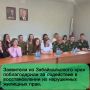 Главное за неделю в ГВСУ СК России: