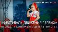 ������� ���������: 1 ���� ������� ����� ������ �������� �������, ���������� � ��������� ������!