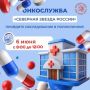 6 ���� ������ ���������� ��������������� � ������ ����� ����������: ��������� ������ ������