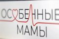 Когда мы начинали с командой МИП снимать подкасты, были и сомнения, и вопросы: «зачем?»