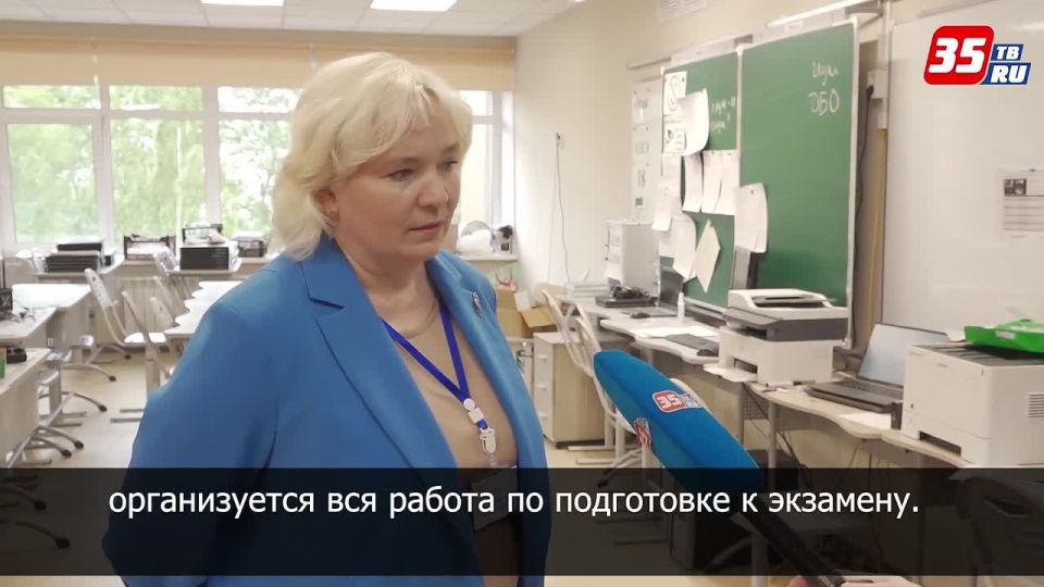 На Вологодчине началась сдача ЕГЭ – первыми выпускники пишут химию, литературу и историю