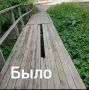 Мобильное приложение «Вологодский городовой» позволяет быстро сообщить о проблемах, с которыми граждане столкнулись на улице, в доме, в парке или дворе.