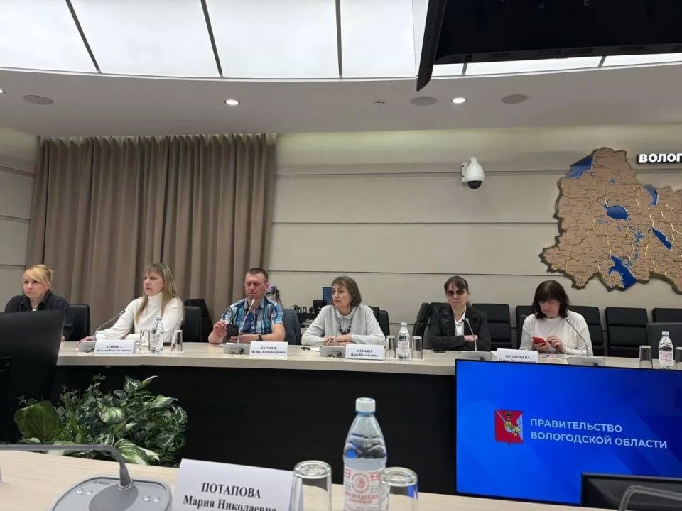 В Вологодской области на заседании Совета по защите прав пациентов обсудили обеспечение ЛЛО диабетиков и больных муковисцидозом В Вологодской области на заседании Совета по защите прав пациентов обсудили обеспечение ЛЛО диабетиков и больных муковисцидозом