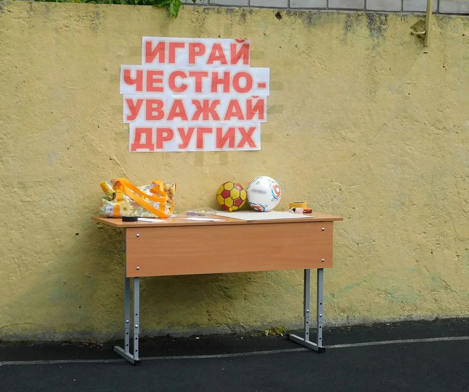 В ЦВСНП УМВД России по Вологодской области отметили Международный день защиты детей В ЦВСНП УМВД России по Вологодской области отметили Международный день защиты детей