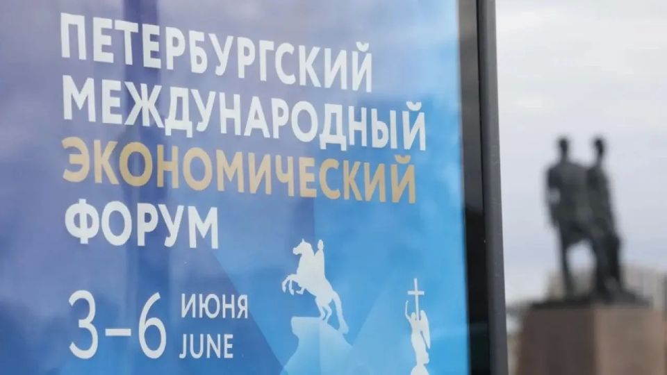Вологодская область планирует привлечь 25,5 миллиардов инвестиций в ближайшие годы