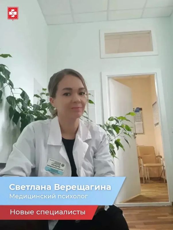 Вологодские доктора рассказали о формировании наркозависимости и путях выхода из нее Вологодские доктора рассказали о формировании наркозависимости и путях выхода из нее