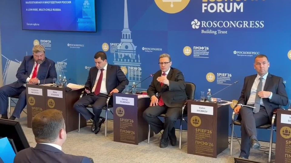 На дискуссионной сессии «Малоэтажная и многодетная Россия» губернатор Вологодской области Георгий Филимонов напомнил о реально работающих мерах по народосбережению в регионе