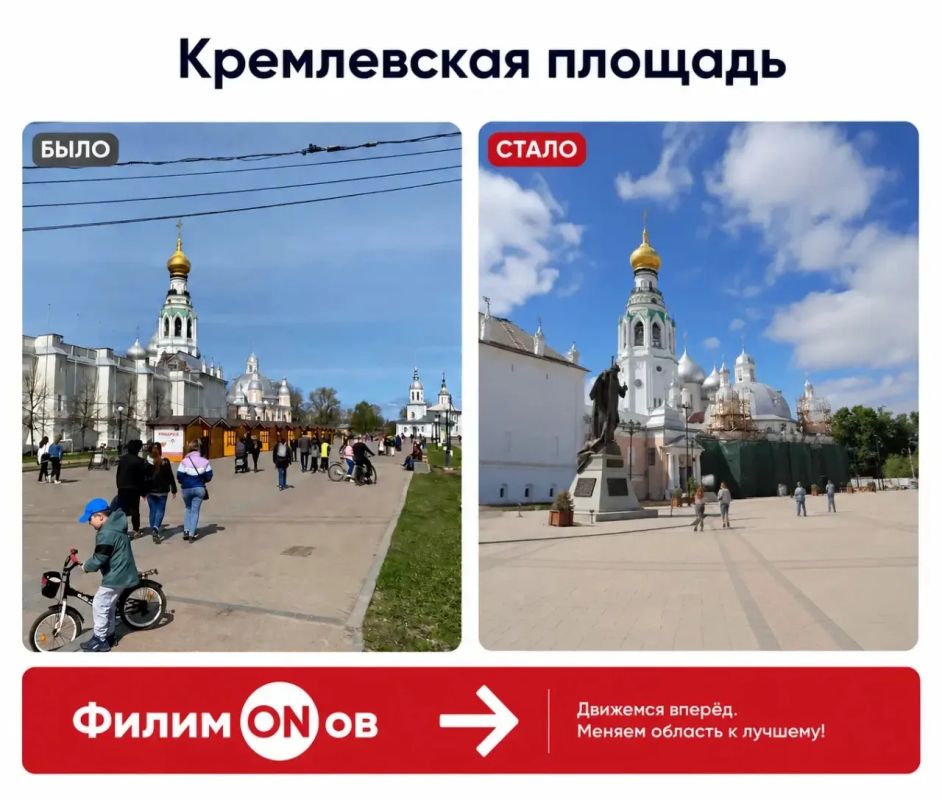 Проект #ФилимONов продолжается