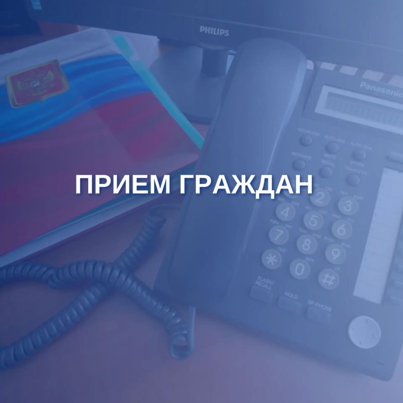 Заместитель руководителя следственного управления Альберт Абдулмажитович Атабиев проведет прием граждан в Белозерске