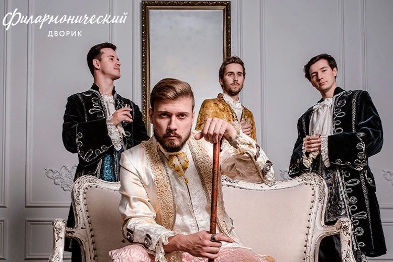 Во дворике областной филармонии вологжан ждет шоу вибрафонов и перкуссии