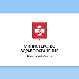 Главные новости медицины области за прошлую неделю: